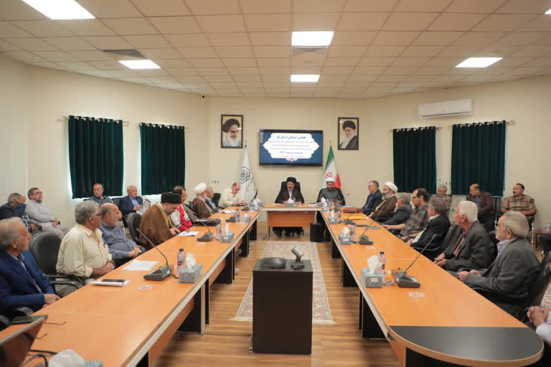ایران وامدار واقفین است ایران وامدار واقفین است